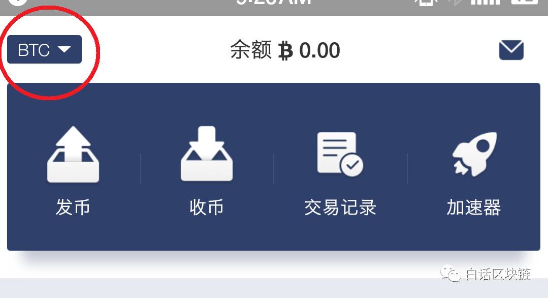 钱包官网下载imtoken_钱包官网下载地址_tp钱包下载官网ios