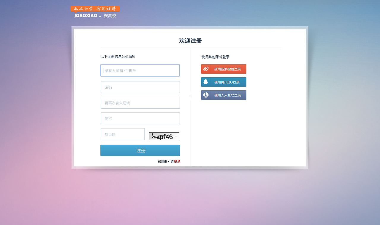 我要下载国际钱包_tp钱包国际版下载怎么下载_下载国际钱包app下载