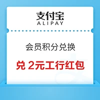 苹果tp钱包怎么下载_topay钱包苹果下载_钱能钱包苹果下载