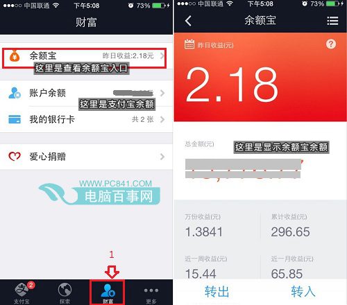 钱包看看_钱包的钱_tp钱包钱不见了