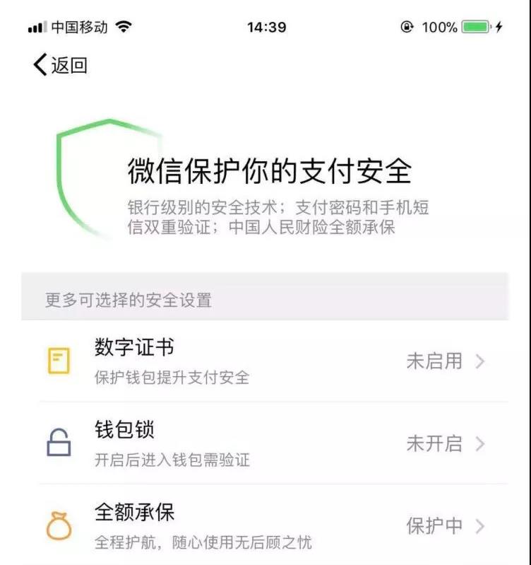 TP钱包资产被盗_钱包钱被盗一半_钱包被盗预示着什么