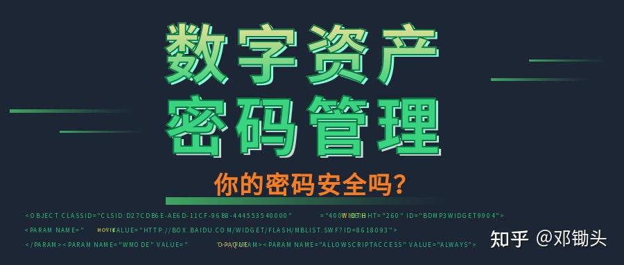tp钱包的私钥_tp钱包的私钥_tp钱包的私钥