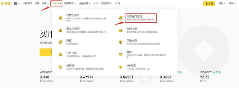 钱包合约地址查询_tp钱包怎么通过合约地址买币_钱包合约地址是什么意思