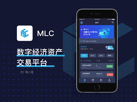 活动钱包官网_tpt钱包官网_钱包官网下载imtoken