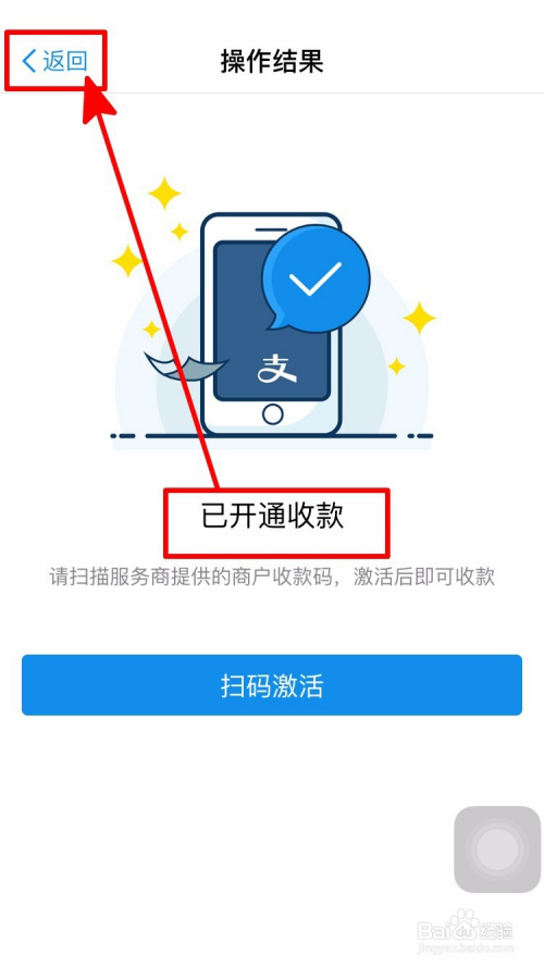 tp钱包怎么怎样开通观察钱包_观察钱包可以交易吗_tp钱包观察钱包怎么用