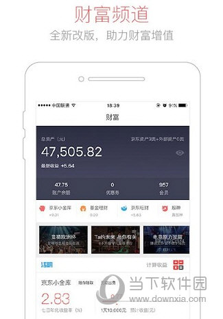 tp钱包官方网下载app苹果_apple钱包下载_钱包ios