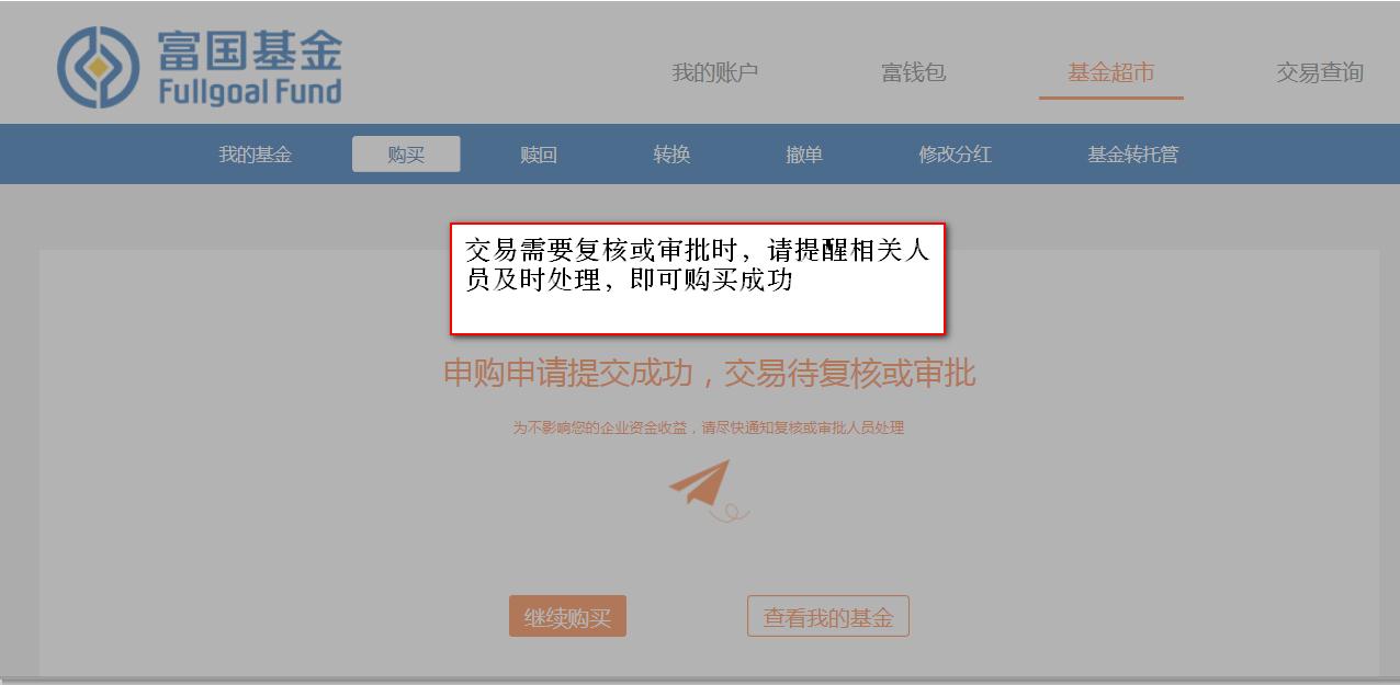 钱包授权是什么意思_tp钱包查授权_钱包授权查询链接