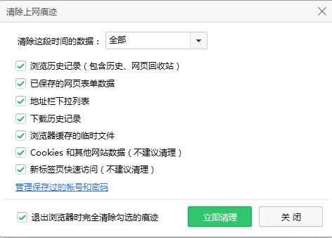 tp钱包网页打不开_tp钱包无法打开网页_钱包无法连接互联网