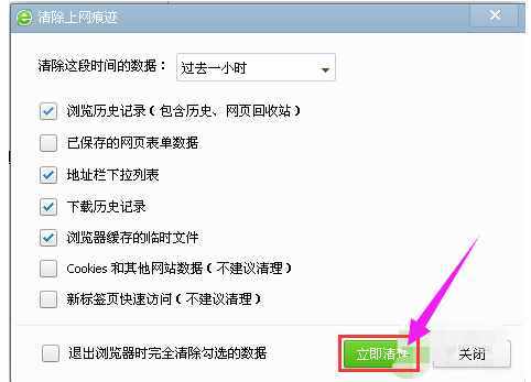 tp钱包网页打不开_钱包无法连接互联网_tp钱包无法打开网页