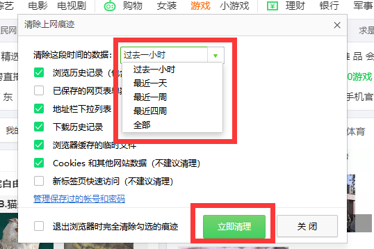 tp钱包网页打不开_tp钱包无法打开网页_钱包无法连接互联网