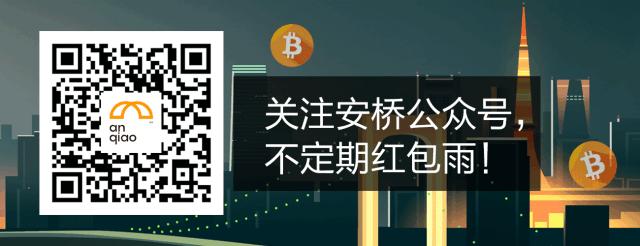 tp钱包怎么使用币安桥_tp钱包怎么使用币安桥_tp钱包怎么使用币安桥