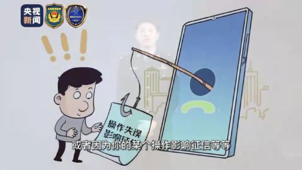 钱包陷阱_钱包传销骗局_tp钱包骗局被抓了吗