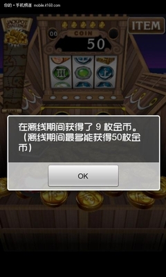 海盗币怎么样_如何使用tp钱包购买海盗币_海盗币是什么意思