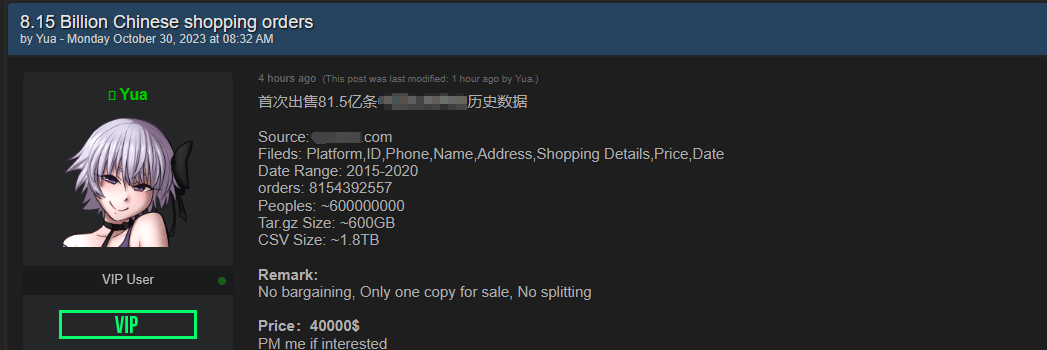 tp钱包权限管理_tp钱包关闭授权_tp钱包取消授权