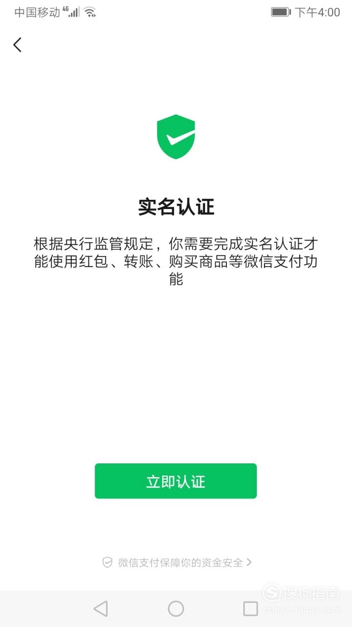tp钱包的币怎么卖出去-TP钱包必备！如何轻松将手中币卖出？