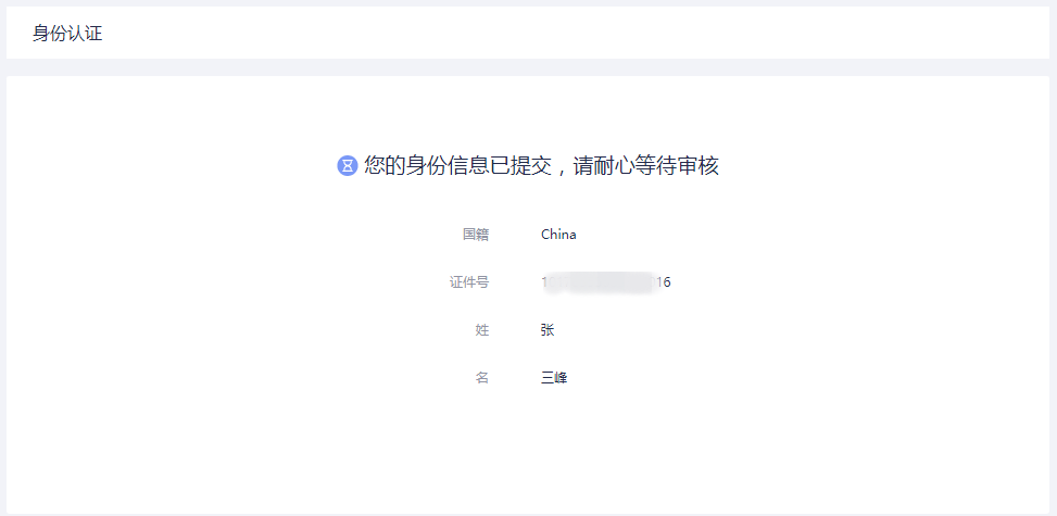钱包里的币怎么卖出_tp钱包的币怎么卖出去_钱包的币怎么卖