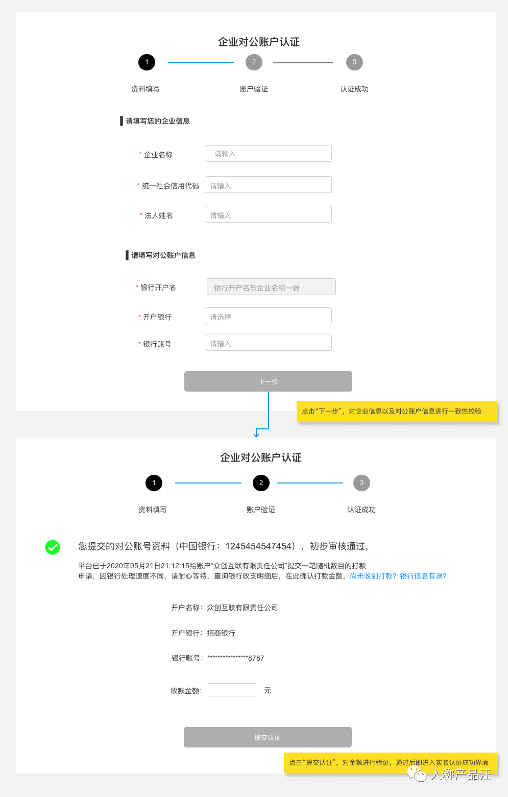 钱包里的币怎么卖出_钱包的币怎么卖_tp钱包的币怎么卖出去