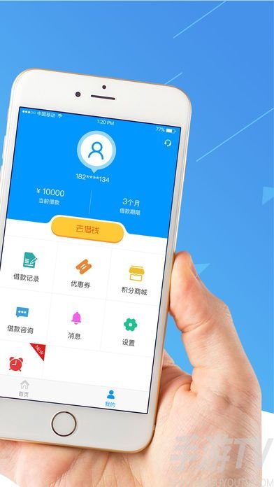 钱包app下载_tp钱包最新版下载_tp钱包安卓版本下载