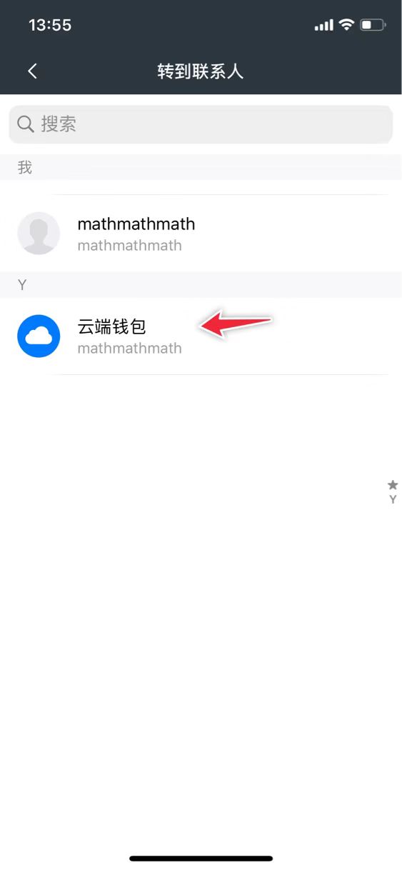 tp钱包删除数据怎么恢复_tp钱包不小心删了_tp钱包删除后如何恢复