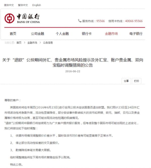 tp钱包怎么转到欧易_tp钱包怎么转到欧易_tp钱包怎么转到欧易