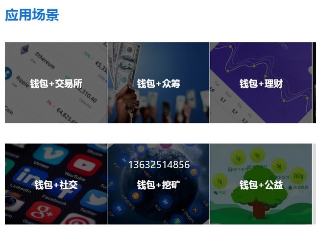 钱包金额怎么隐藏_钱包金额隐藏怎么关闭_tp钱包金额不对