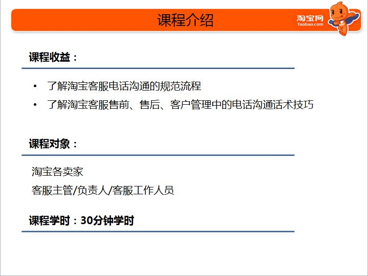 钱包客服电话是什么意思_钱包客服电话热线_tp钱包的客服电话多少