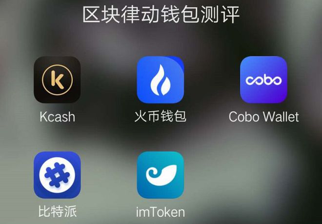 小七钱包网址_钱包官方网站_TP钱包网址