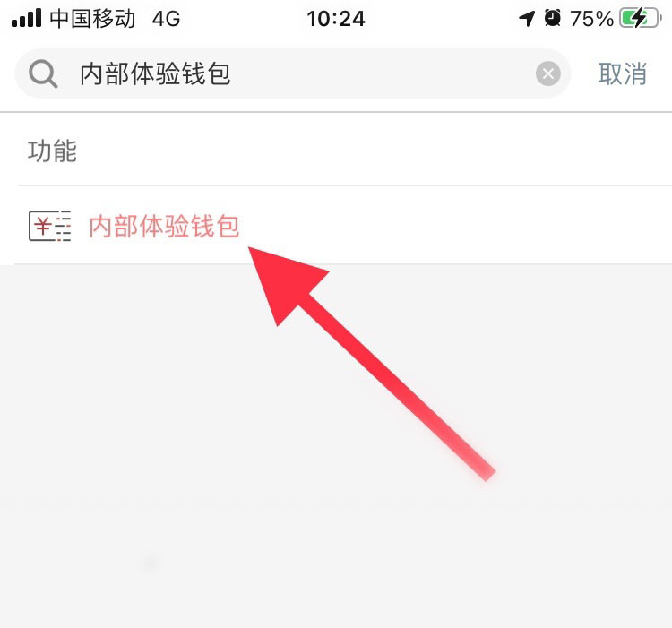 钱包下载地址okpay777_钱包下载官方最新版本安卓_怎么下载tp钱包