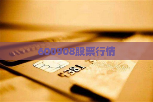 钱包市场分析_tp钱包看行情_钱包怎么看k线