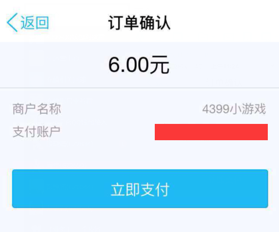 钱包购买指南_钱包购买怎么看cdk_tp钱包如何购买usdt