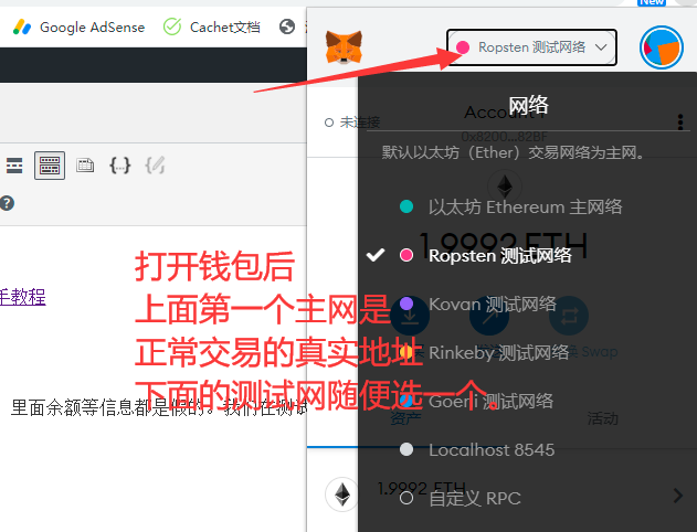 tp钱包买币连接不上-解决tp钱包连接问题,三招教你轻松搞定 tp钱包买币连接不上-解决tp钱包连接问题,三招教你轻松搞定