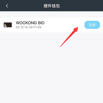 tp钱包安装不了_chia钱包安装失败_tp钱包安装不了咋情况
