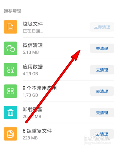 钱包里的薄饼_tp钱包里的薄饼打不开_tp钱包薄饼卖不掉币怎么解决