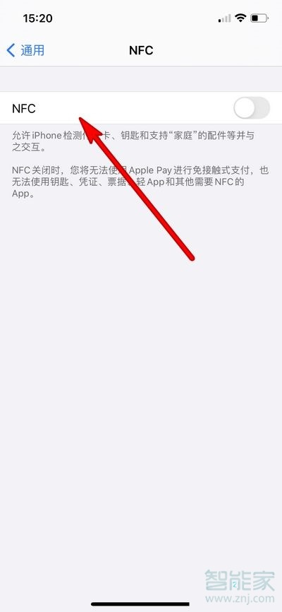 钱包ios_钱包app苹果版_苹果版tp钱包
