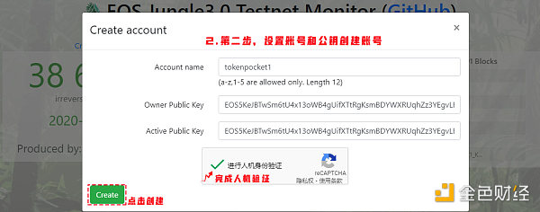 tp钱包怎么上架代币_钱包里的代币怎么交易_代币平台