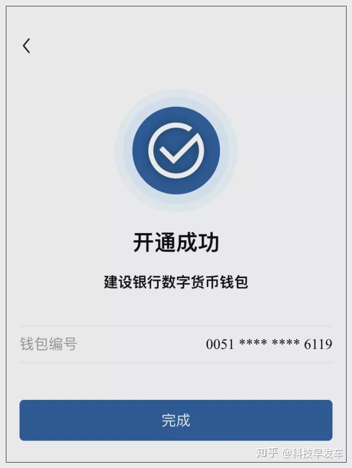 身份钱包单底层钱包_tp钱包身份钱包和单网络钱包_tp钱包身份钱包