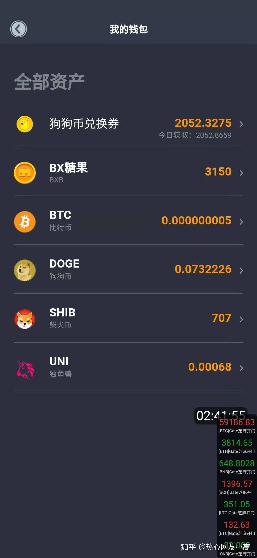 狗狗币提取到钱包_狗狗币钱包怎么提现_狗狗币怎么提现到tp钱包