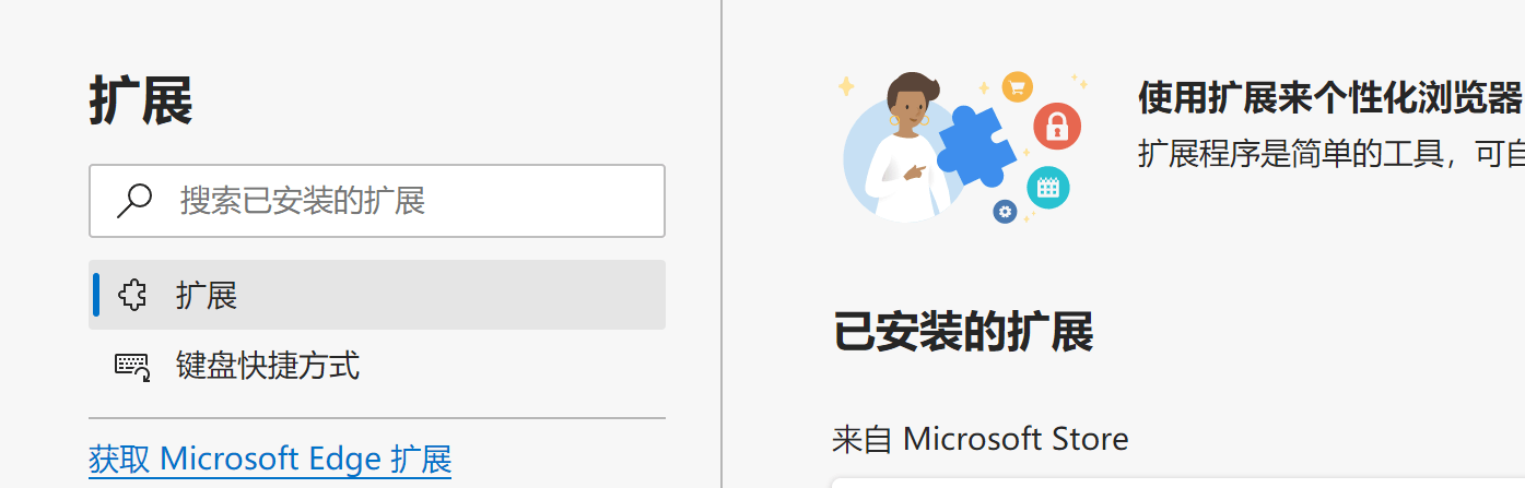 往小狐狸钱包转usdt_tp钱包怎么转账到小狐狸_小狐狸钱包转出