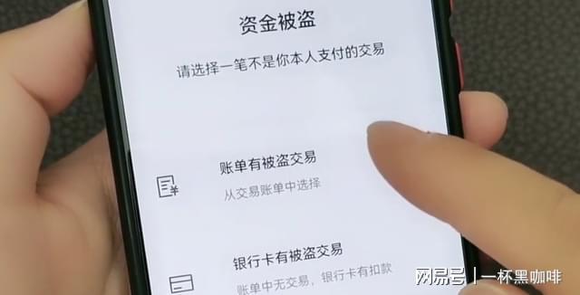 tp钱包被盗能不能被找回_钱包被盗了_钱包被偷又找回来了