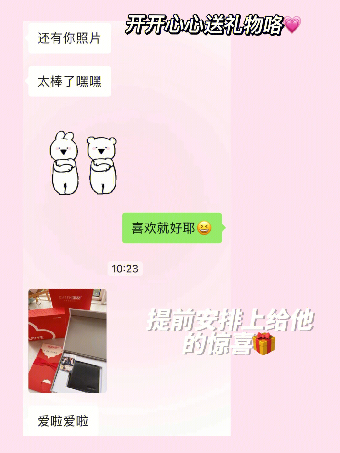 怎么请求淘宝客服介入_中石化充值卡次数超限_tp钱包的客服请求次数超限