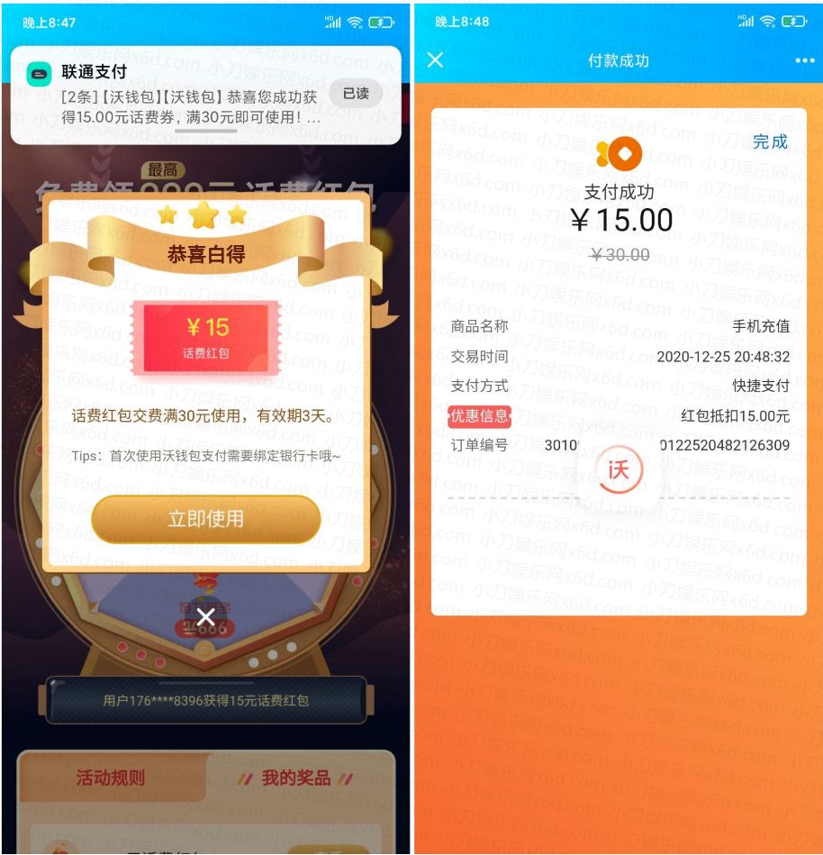 偷了钱包警察会来家抓人吗_微信钱包的钱自动转走_tp钱包链接会自动断掉