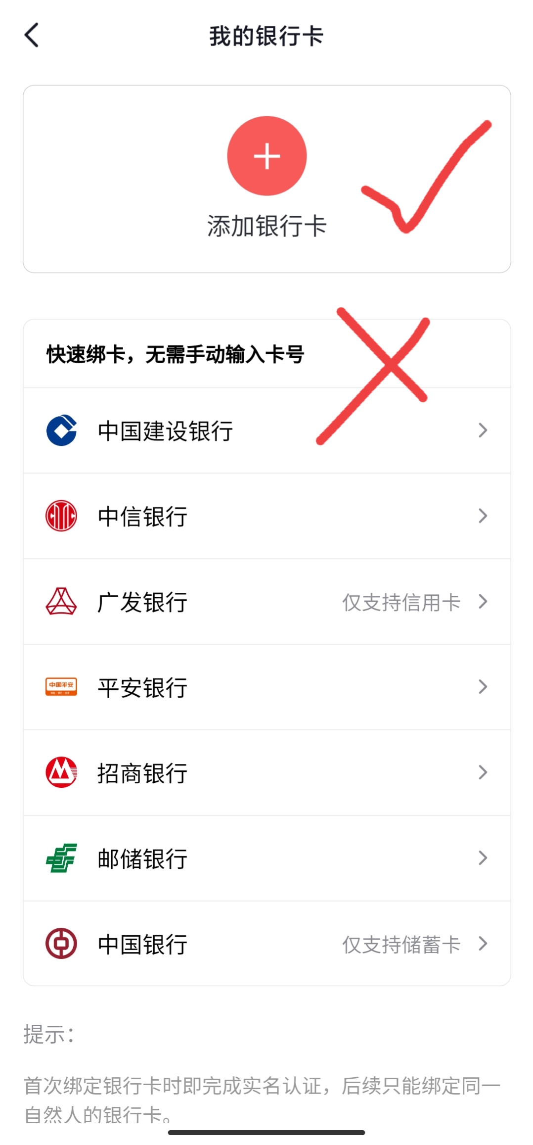 tp钱包退出登录_tp钱包怎么退出_钱包退出导航