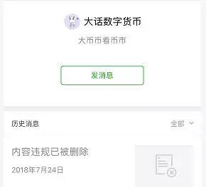tp钱包代币都归0_代币归零是什么意思_代币钱包怎么调用合约授权
