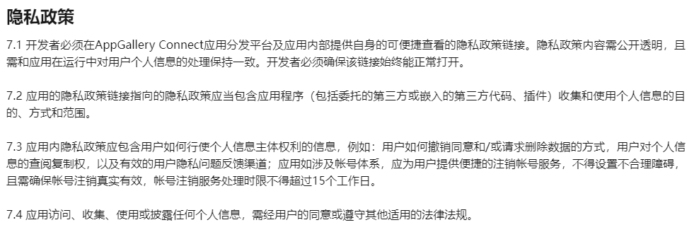 微信钱包人工客服热线电话_tp钱包的客服微信_微信钱包客服电话号码是多少