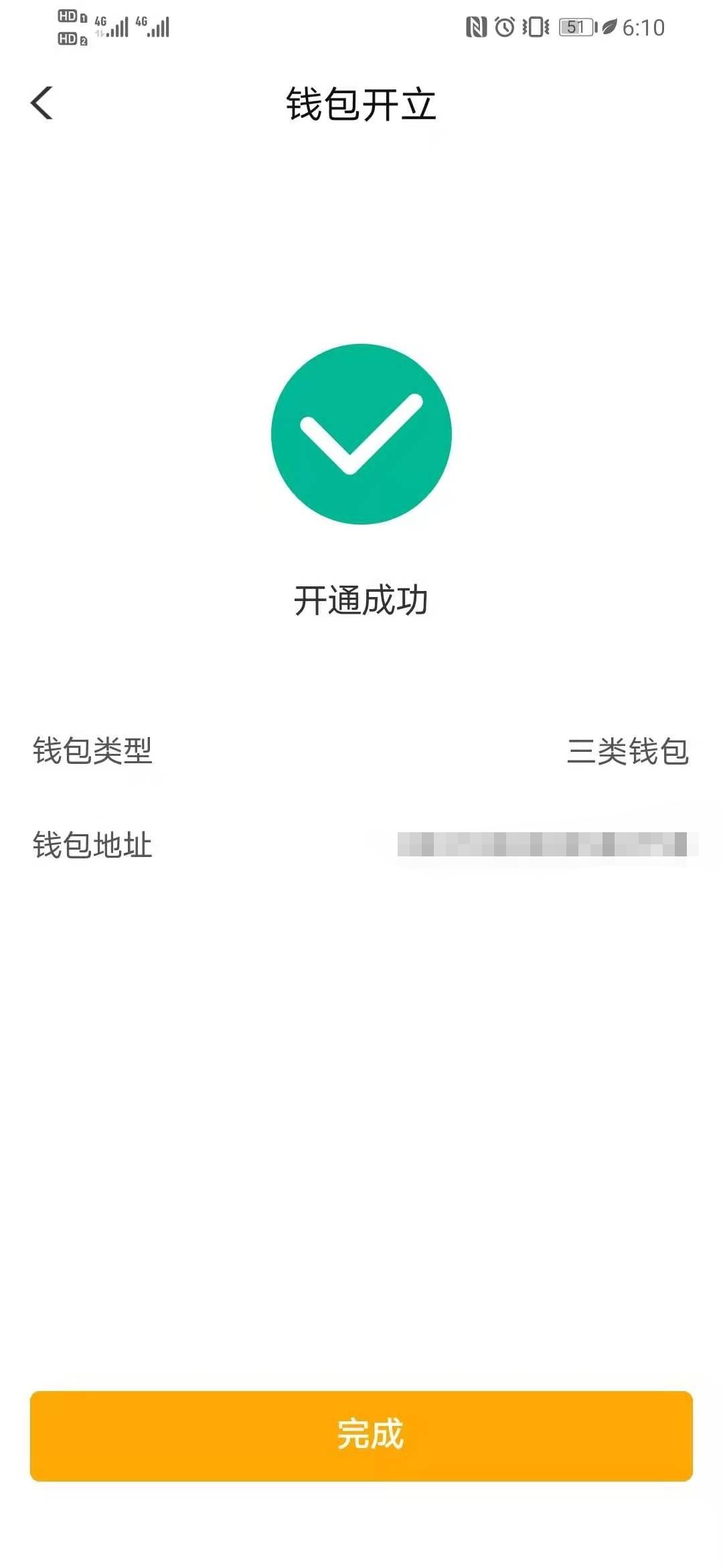 tp钱包导出私钥是什么意思_tp钱包导出私钥是什么意思_tp钱包导出私钥是什么意思