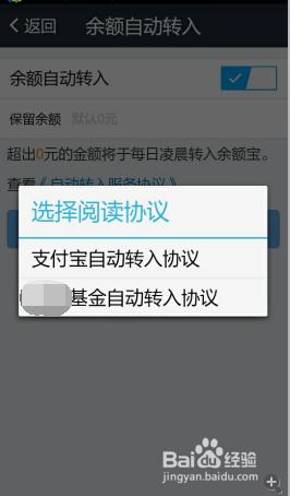 更新钱包产生新地址怎么办_钱包余额显示_tp钱包余额不更新