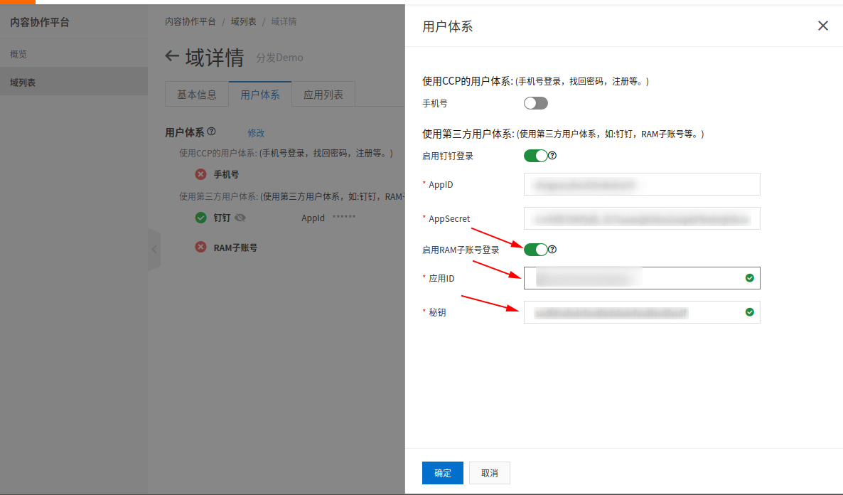 tp钱包怎么导出私钥_tp钱包怎么导出私钥_tp钱包怎么导出私钥