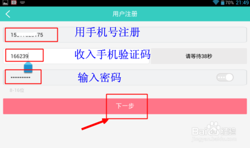 tp钱包国际版下载怎么下载_国际钱包网址_国际钱包plus
