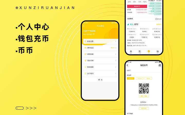 tp钱包提币不到账-TP钱包提币遭遇：等待漫长、客服无效