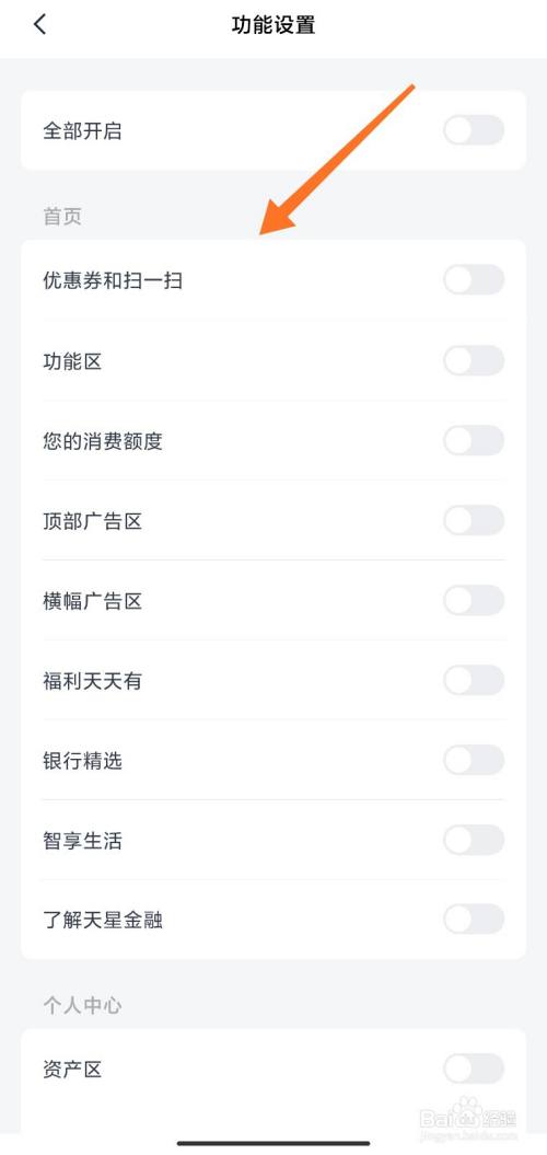 钱包官网下载地址_tp钱包官网下载1.3.2_钱包官网下载安装